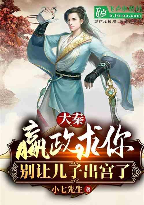 二级以上医院均设儿科门诊值得推广